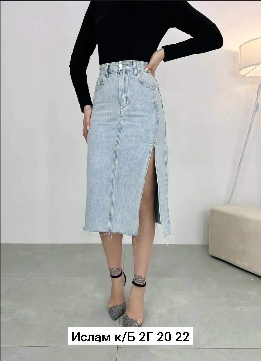 джинсовая юбка,юбка джинс,джинсовая юбка-миди с разрезом,юбка джинсовая с разрезом,юбка джинсовая женская