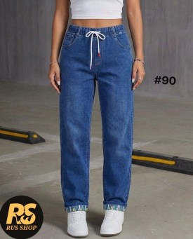 Джинсы