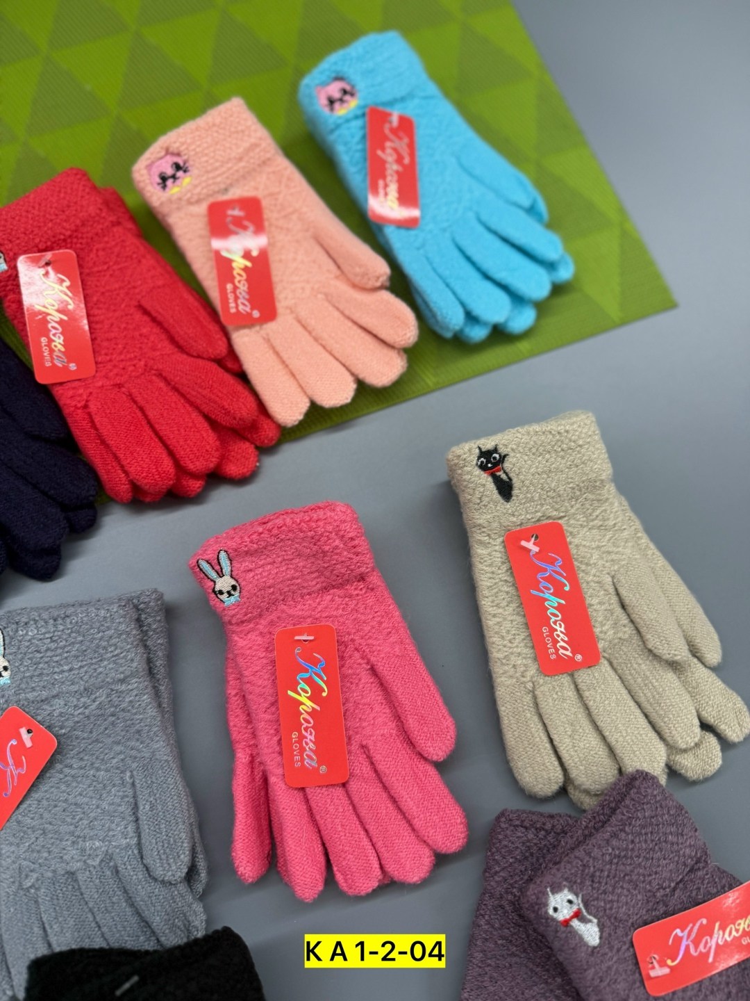 детские перчатки,перчатки для детей,перчатка,перчатки и варежки,перчатки детские двойные