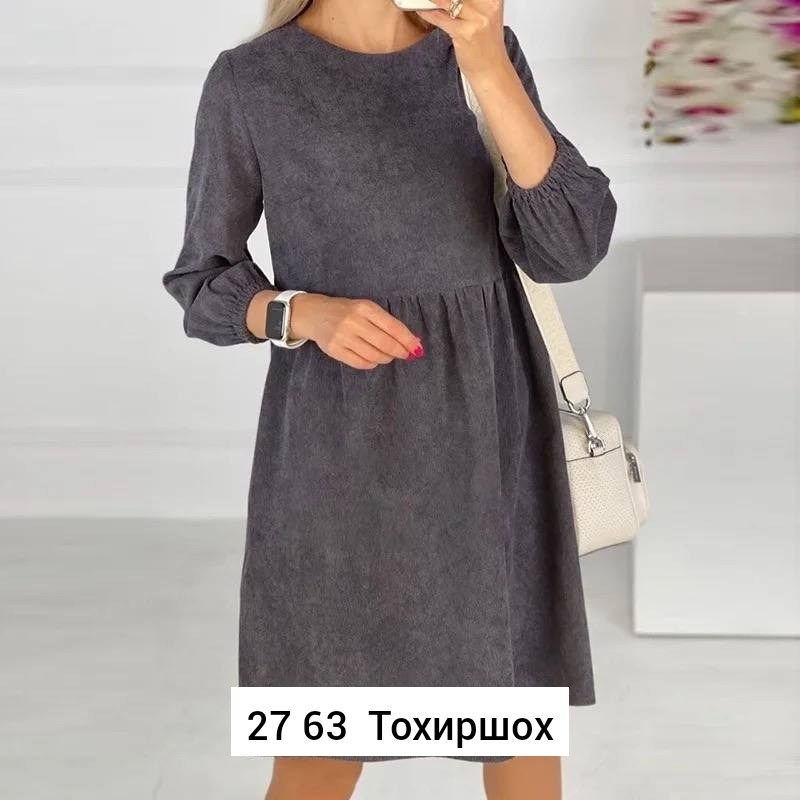 платье из вельвет,платье вельветовое офисное soniya,платье женское,платье микро-вельвет big sale store цвет серый,платье из микровельвета