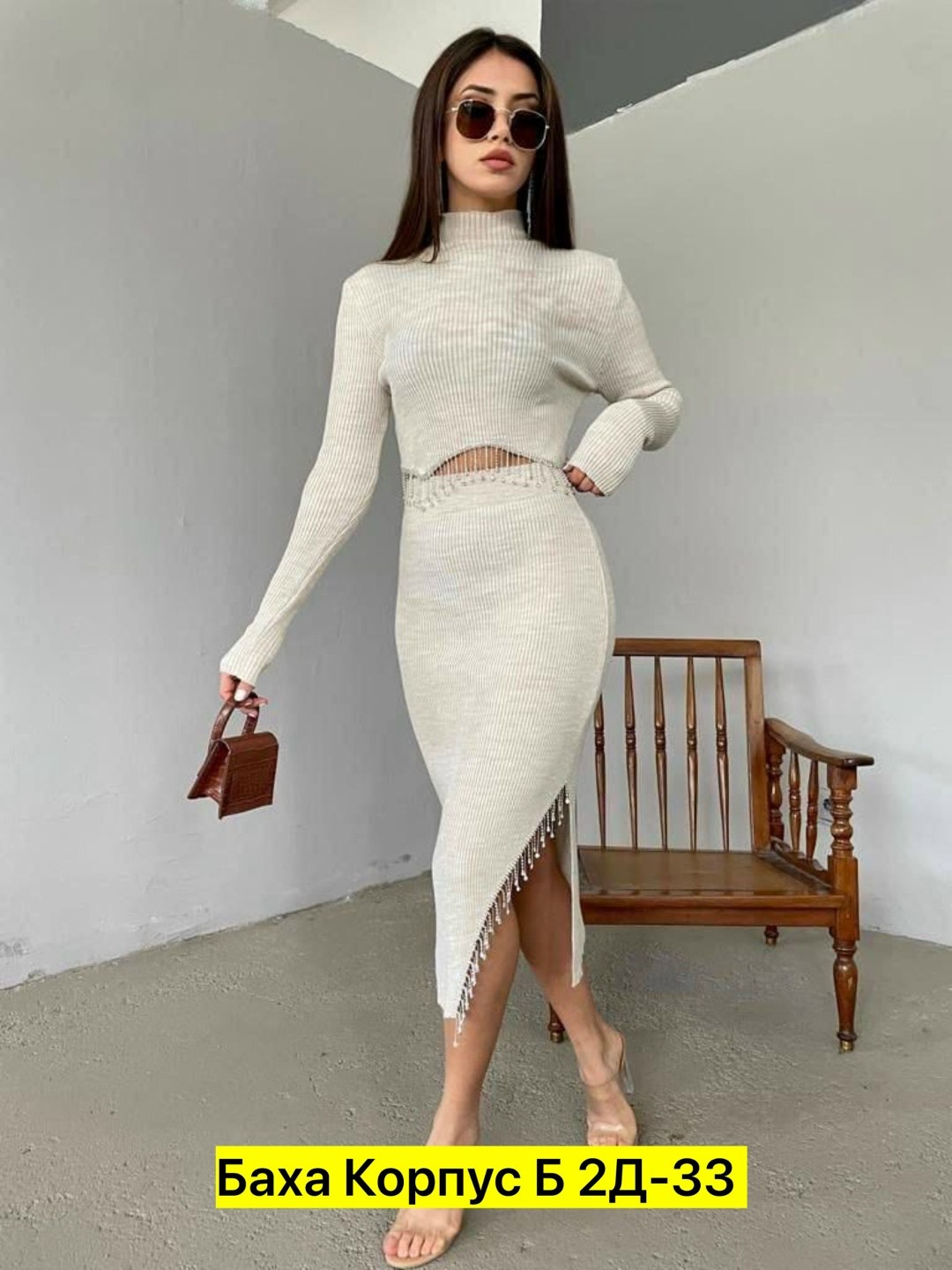 костюм кофта и юбка,костюм женский с юбкой,костюм женский,костюм двойка лапша,костюм с юбкой