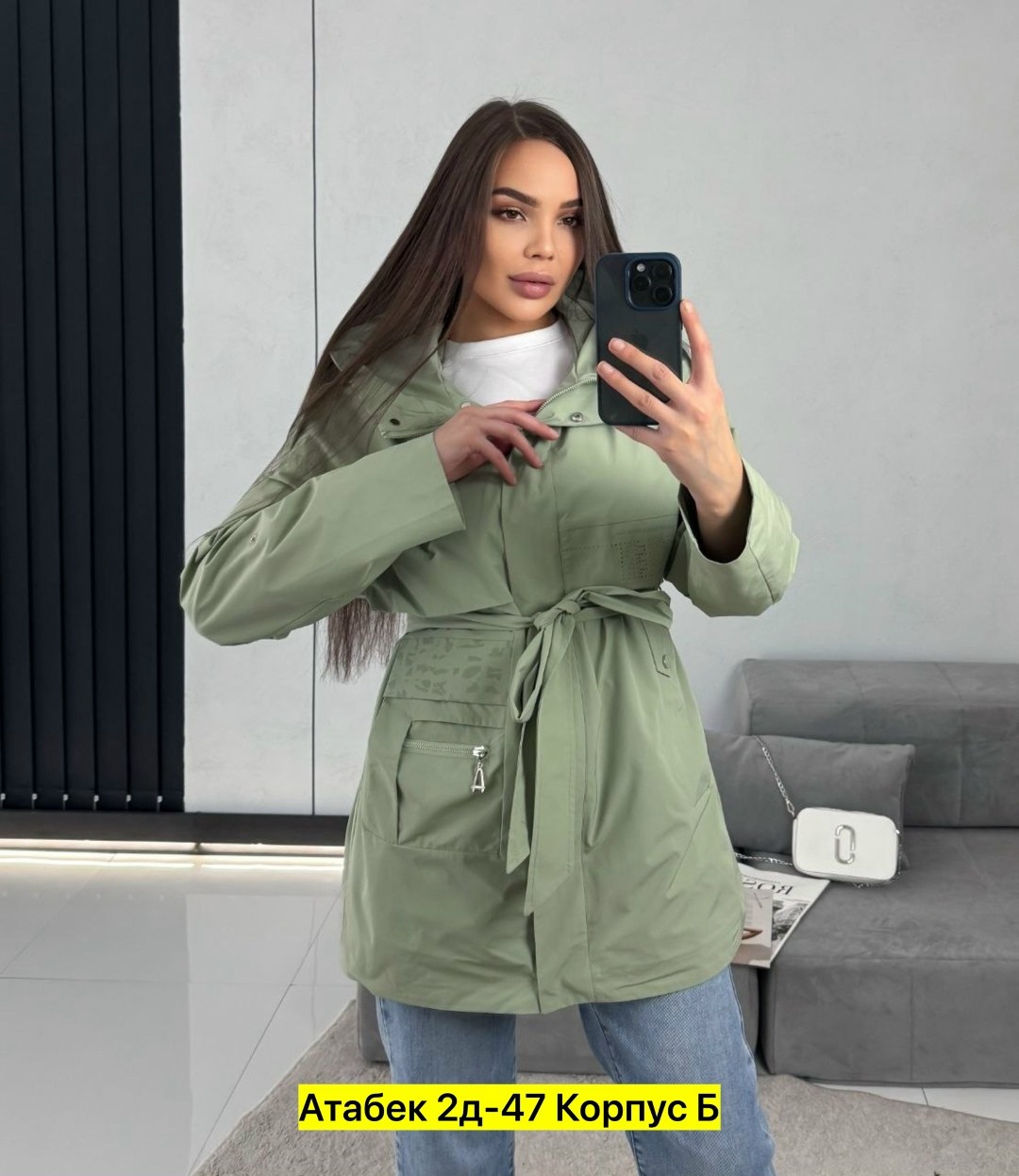 демисезонная куртка,женская куртка,куртка женская демисезонная,куртка,куртка