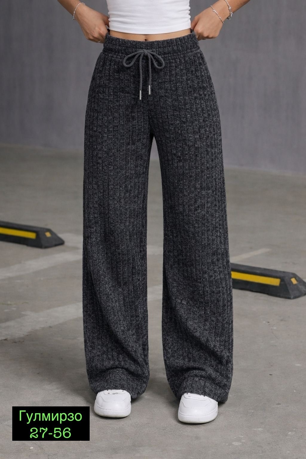 брюки трикотажные,брюки модные,брюки розовые,брюки прямые,брюки для женщин