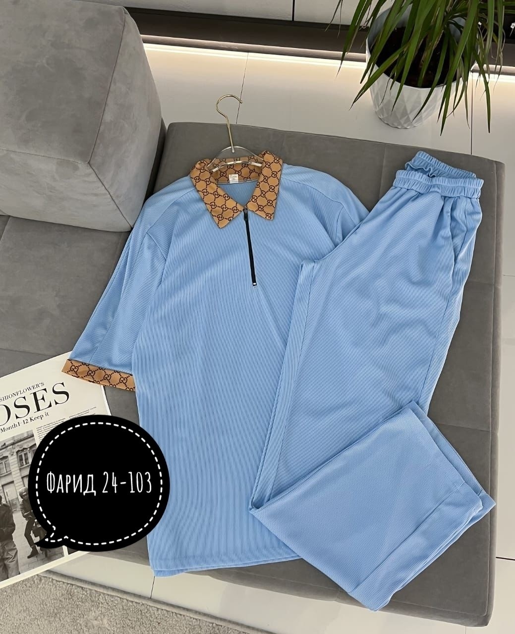 спортивные костюмы мужские, ,костюм поло,мужская мода,костюм двойка мужской