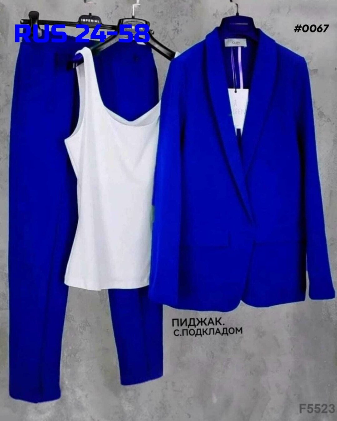 костюм женский тройка,костюм двойка женский,брючный костюм зеленого цвета,костюм женский,брючные женские костюмы