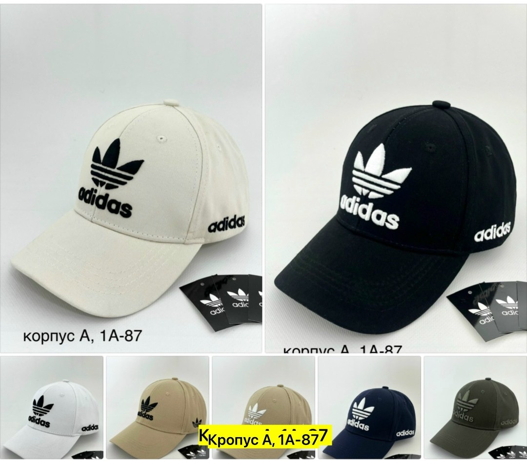 бейсболка puma,бейсболка puma ess cap,кепка пума бежевая,кепка пума,кепки