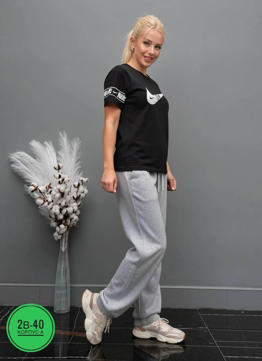 спортивный костюм женский,костюм женский,костюм спорт шик,спортивный костюм для женщин