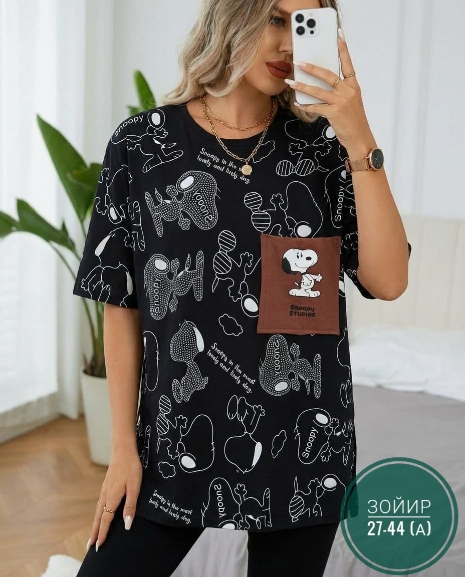 футболки женская,футболки женская оверсайз,женские футболки с принтом,футболка с принтом