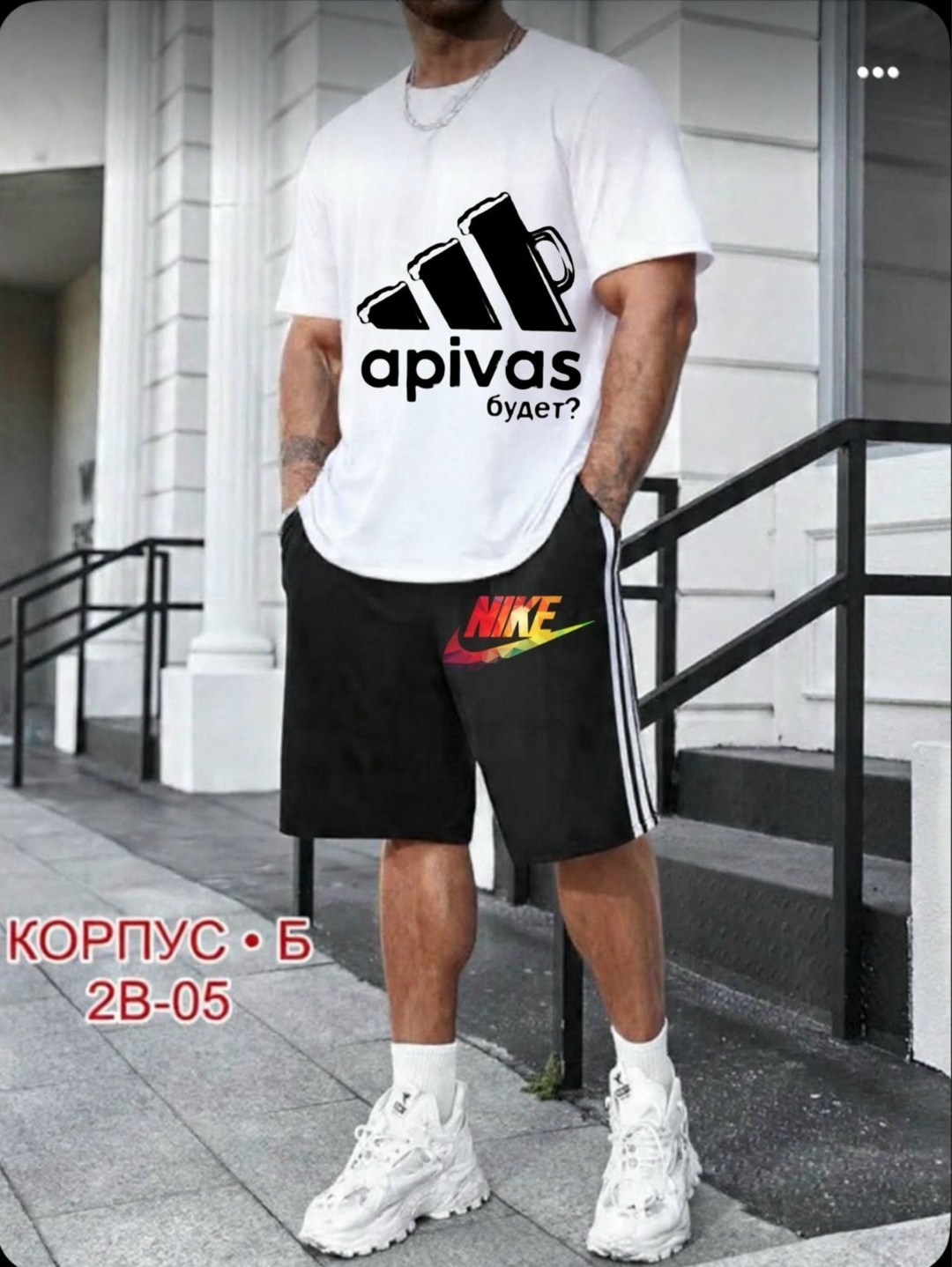 спортивные костюм,мужская мода,мужские спортивные костюмы,костюм для мужчин,мужские комплекты