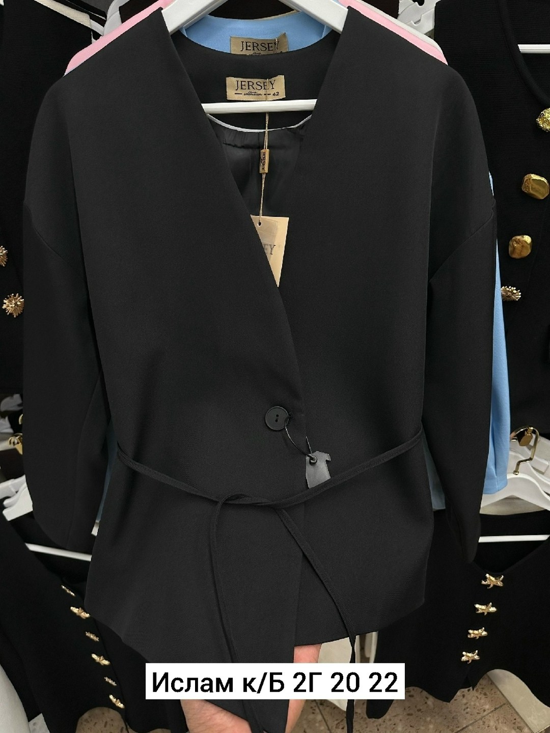 жакет,женский пиджак,женские жакеты,кофта кардиган,кардиган женский