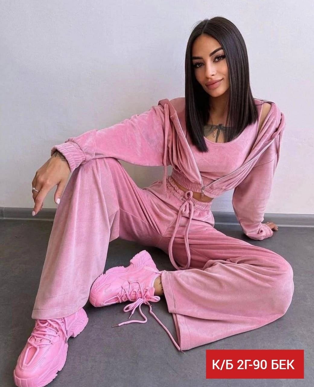 велюровый костюм тройка,велюровый костюм женский,костюм велюровый,стильные костюмы,костюм спортивный женский
