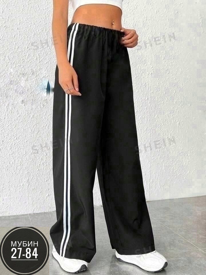 спортивные брюки,штаны спортивные,брюки широкие,штаны женские,широкие штаны