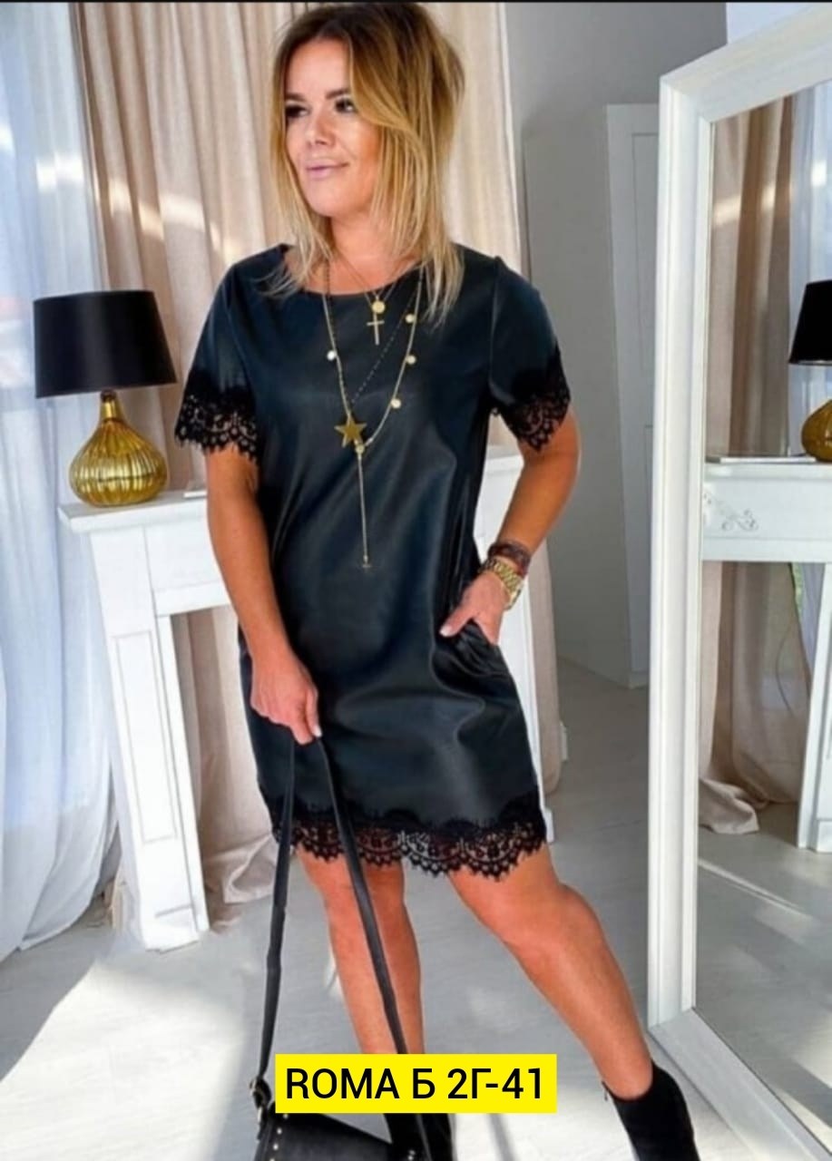 платье с гипюром,платье женской,платье,платье из экокожи,стильное платье