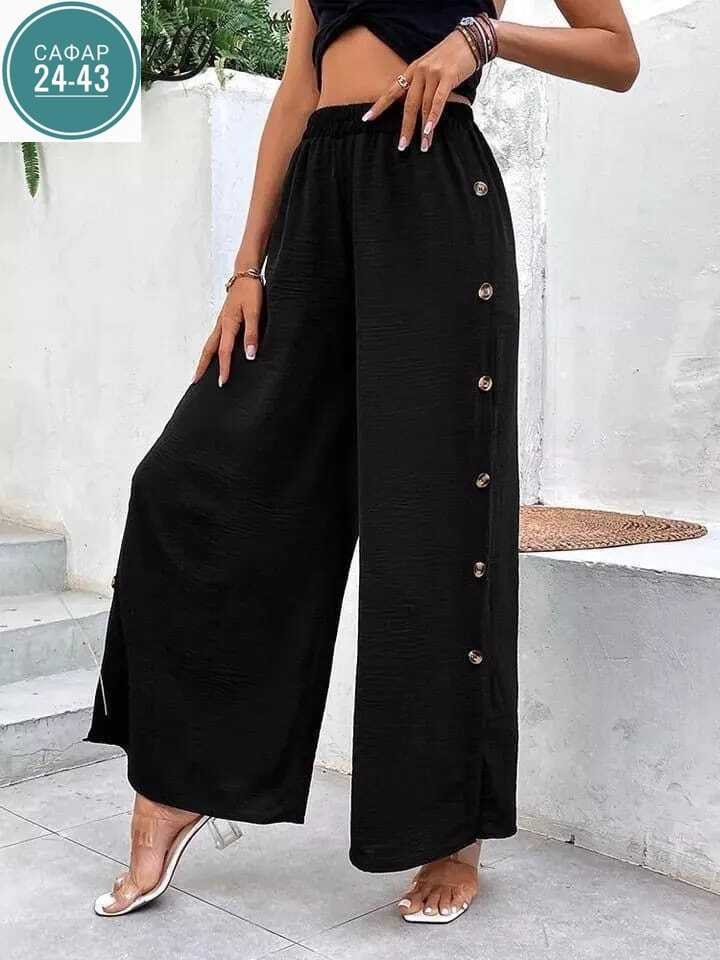 широкие брюки женские,широкие брюки,брюки с широкими штанинами,широкие брюки для женщин,штаны широкие
