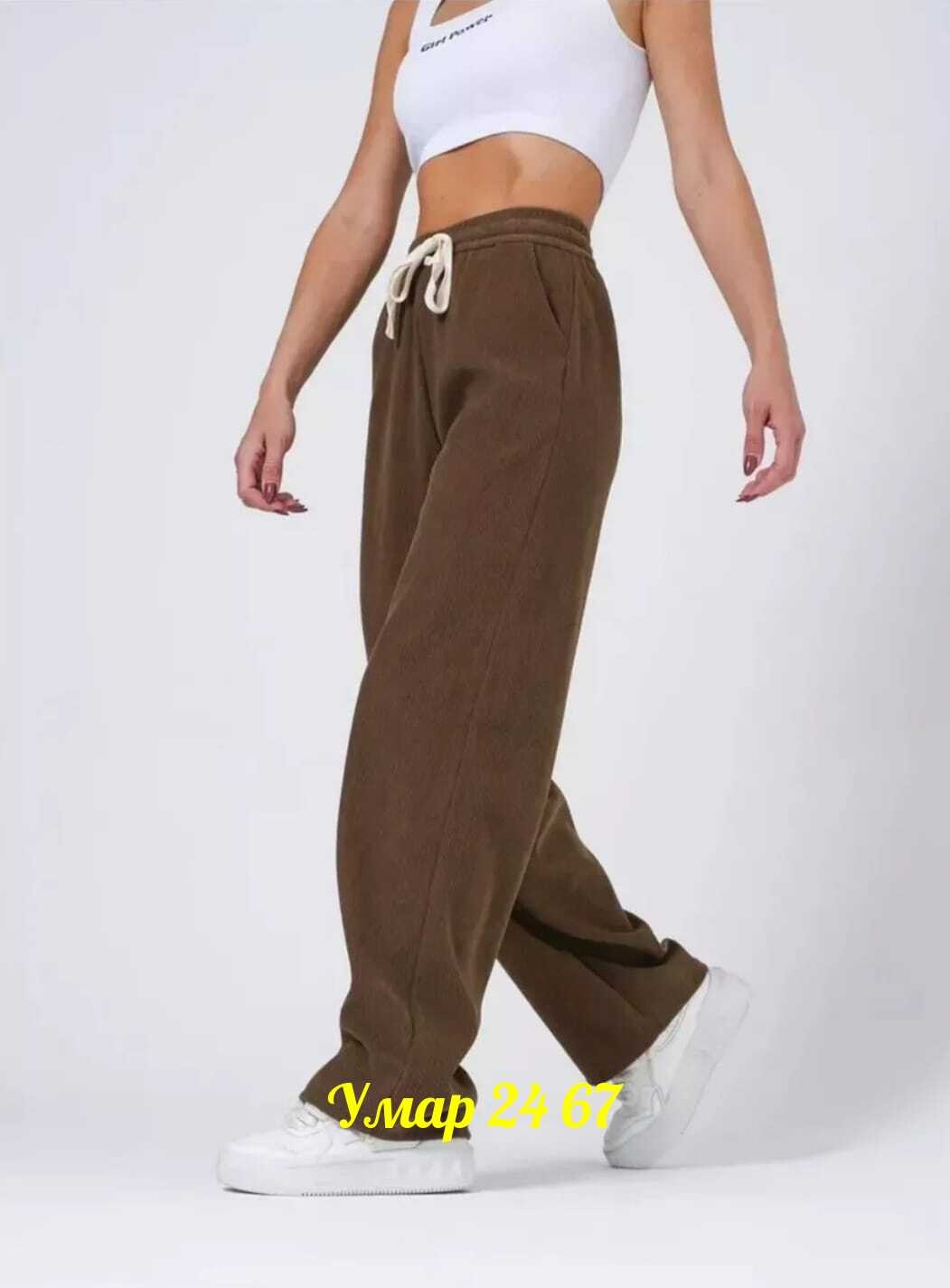 брюки вельветовые палаццо женские,брюки женские клеш широкие палаццо вельветовые,брюки женские вельветовые палаццо на флисе,брюки женские клеш широкие палаццо вельветовые теплые,брюки спортивные широк