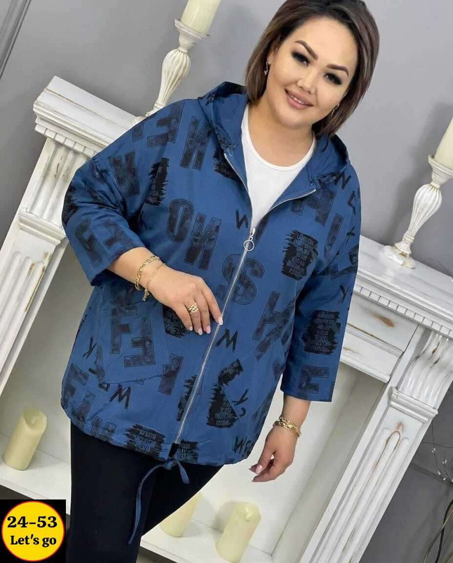 куртка женская,легкая куртка,куртка демисезонная женская,модная куртка,куртка женская большие размеры