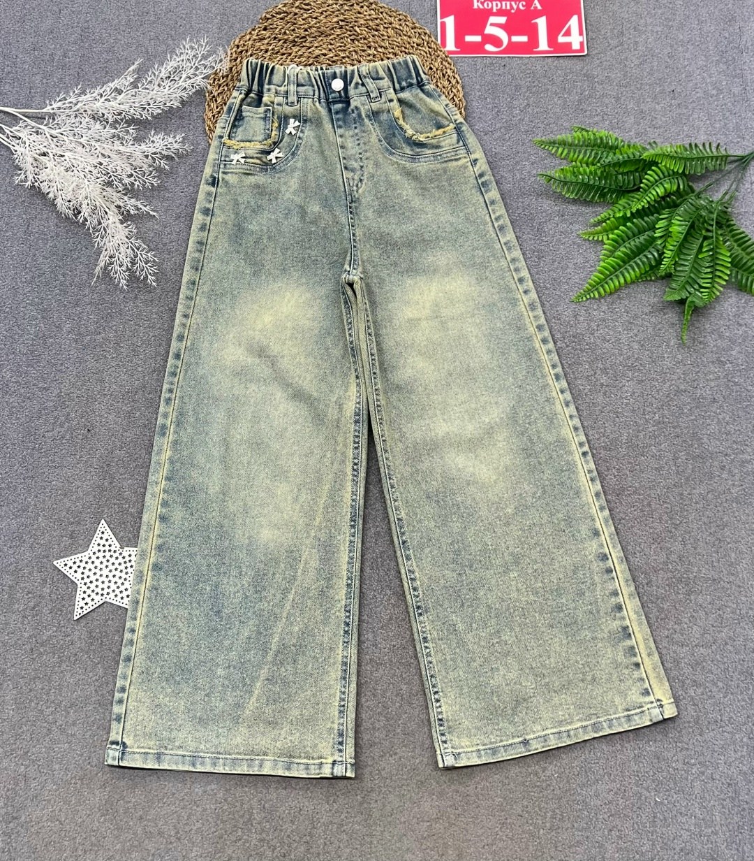 модные джинсы,брюки джинсы,широкие джинсы,брюки джинсовые,широкие джинсы для девочек