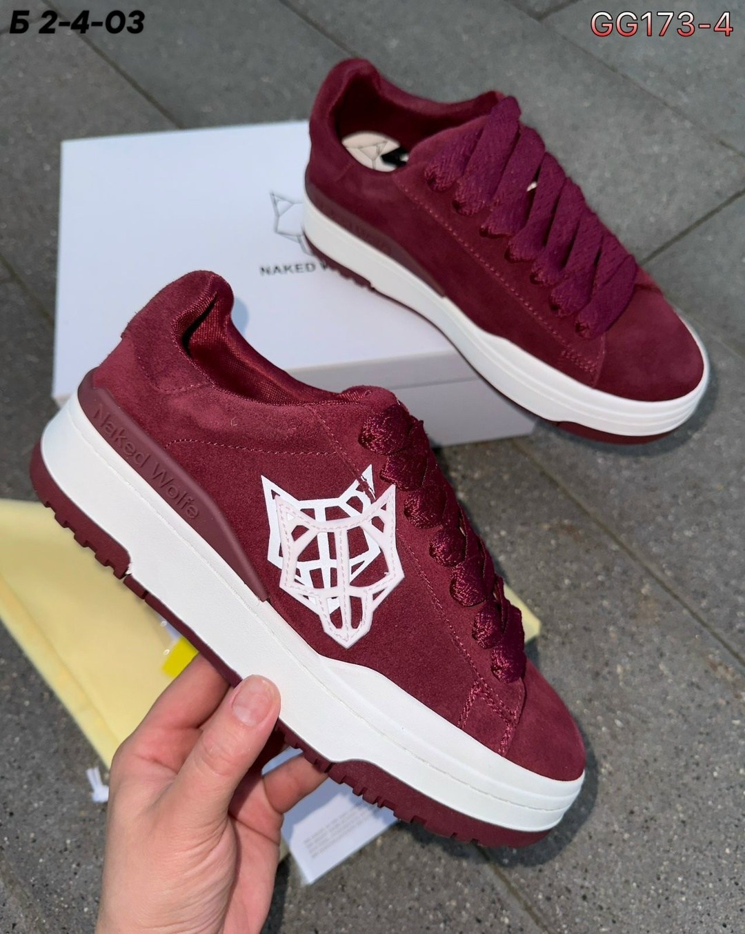 ,кроссовки бордовые,женские кроссовки,кроссовки марсала, женская