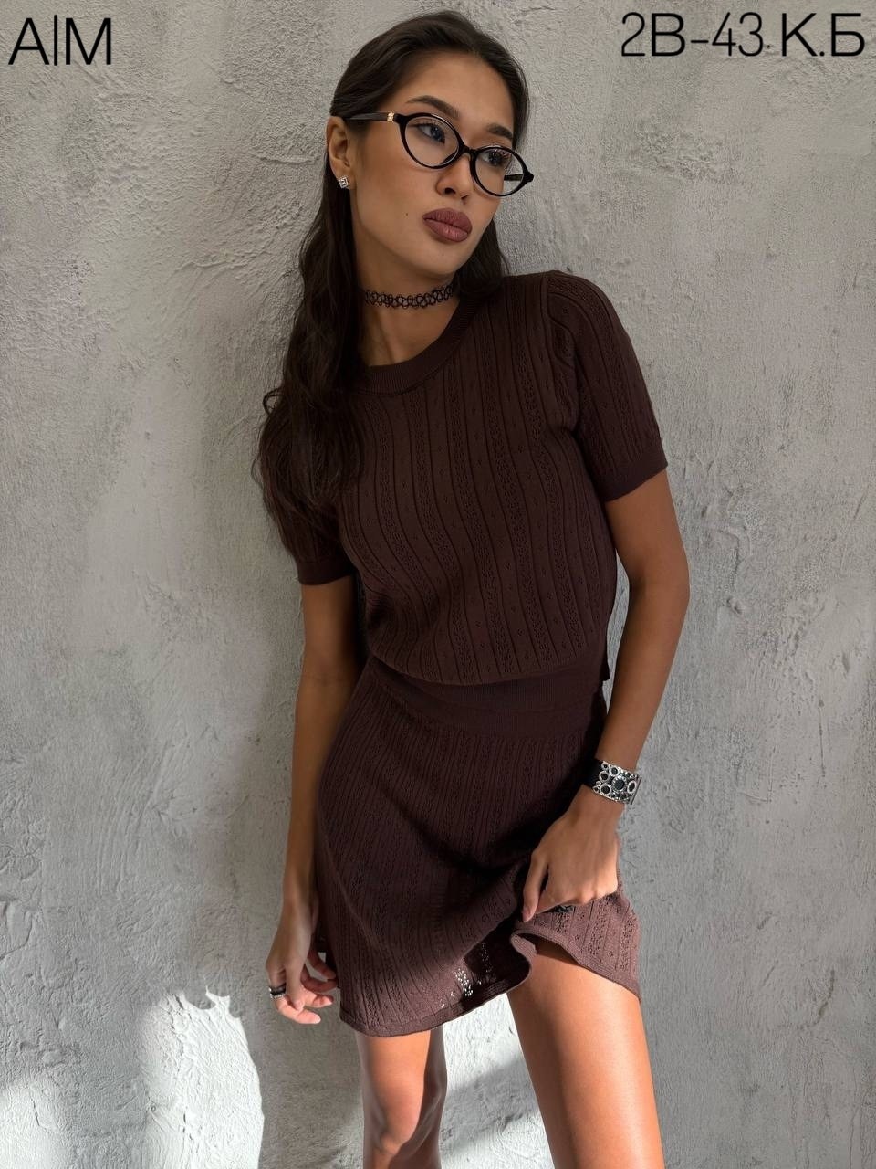 вязаный костюм с юбкой,вязаное платье,платье трикотажное,платье лапша,коричневое платье