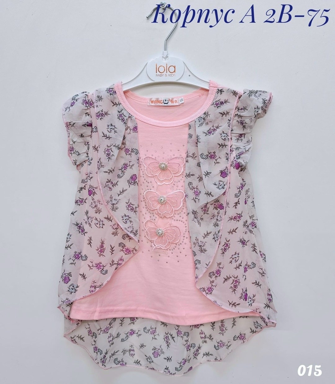 платья детские,,блузка для девочек,одежда для детей,одежда для девочек