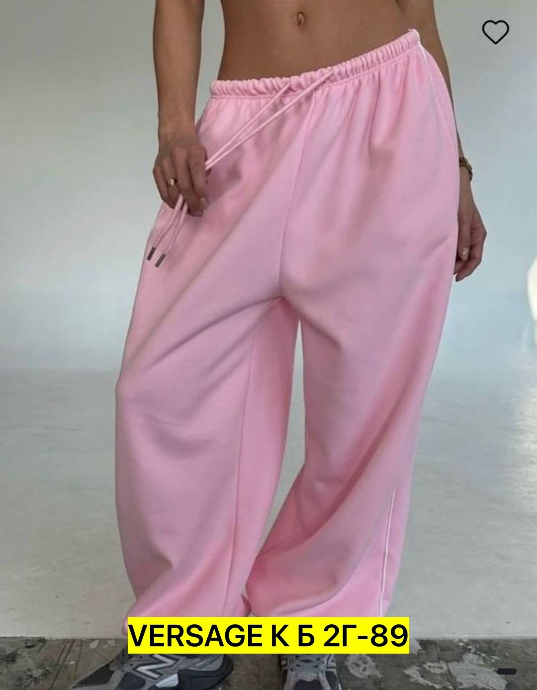 широкие спортивные брюки,спортивные штаны оверсайз,штаны розовые,спортивные штаны оверсайз на резинке,брюки спортивные