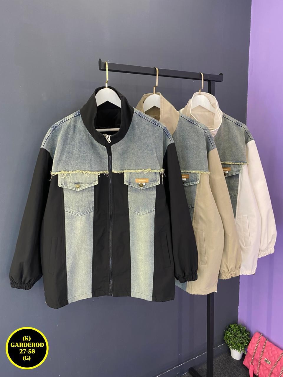 джинсовая куртка,повседневная куртка,женская джинсовая куртка,куртка женская,джинсовка куртка