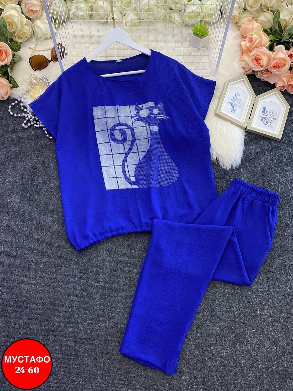 женские костюмы больших размеров,костюм женский большие размеры,костюм двойка женская,костюм двойка,женские костюмы