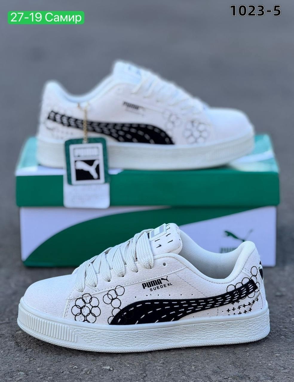 ,женские кроссовки puma,puma suede,puma suede xl,кеды пума лавандовые