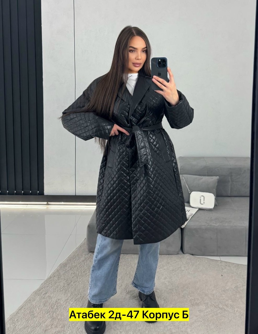 стеганое пальто,пальто женское стеганое,стеганое пальто больших размеров,пальто на синтепоне,пальто демисезонное стеганое