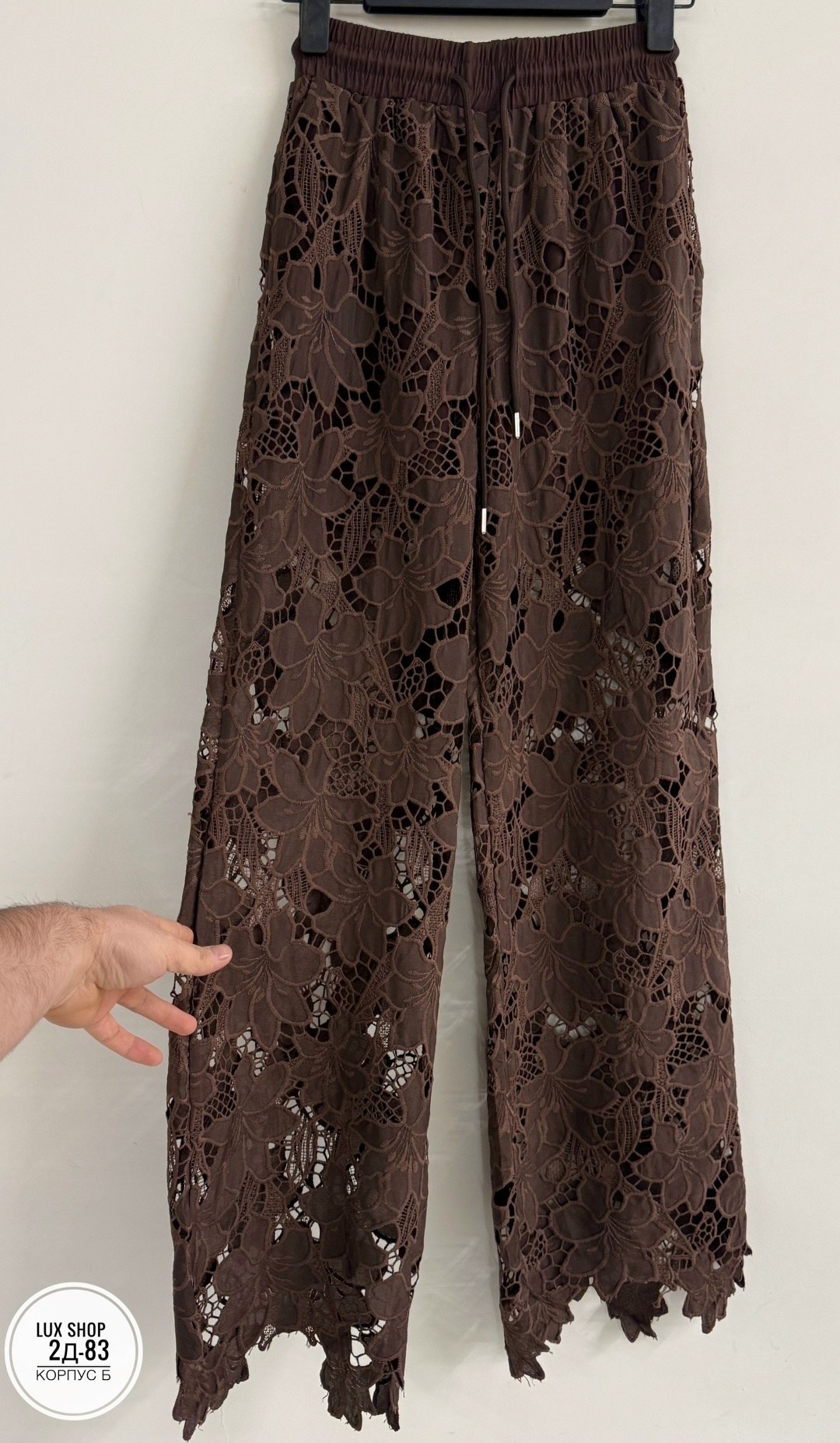 брюки кружевные прозрачные гипюровые,брюки кружевные,брюки прозрачные с кружевом гипюровые cokkomokko,гипюровые брюки,брюки из гипюра