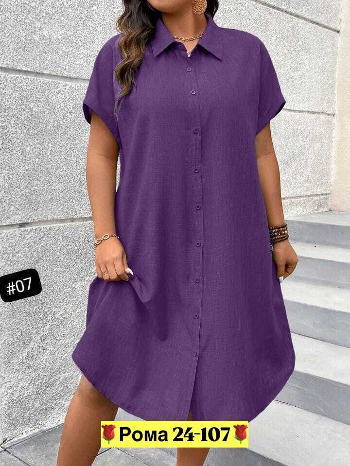 платье рубашка для полных,платье рубашка для полных женщин,женское платье рубашка,платье женской,платье рубашка с карманами