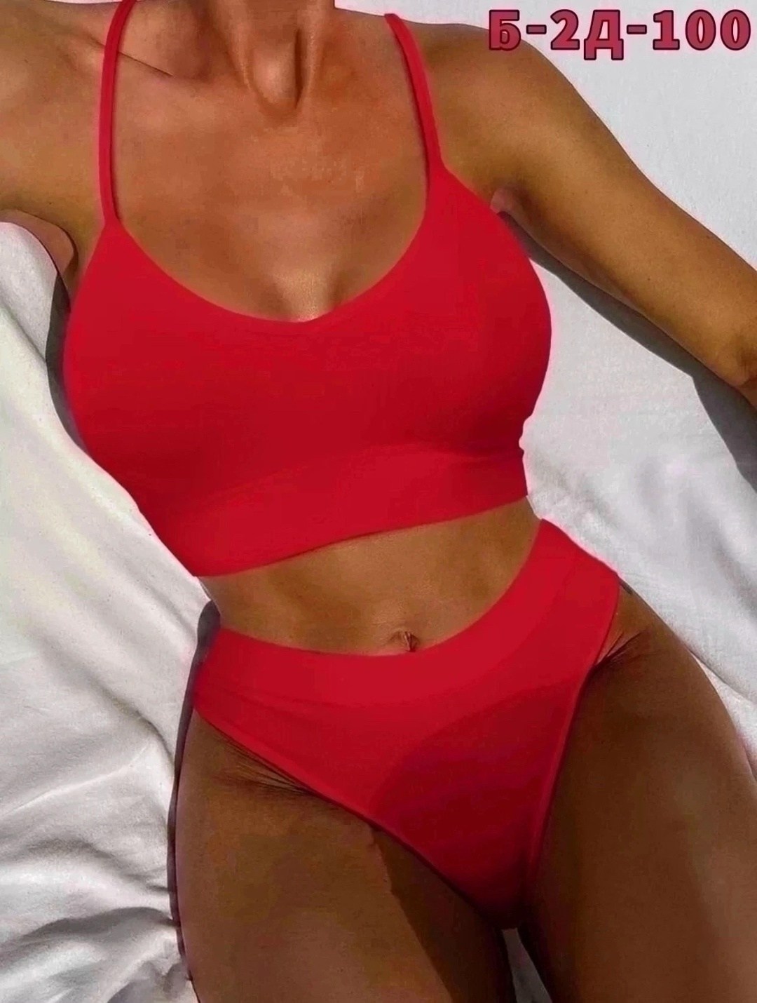 женское нижнее белье комплект,комплект нижнего белья цвет черный ,женский комплект нижнее белье бесшовный,комплект нижнего белья ,белье "спортивное белье"