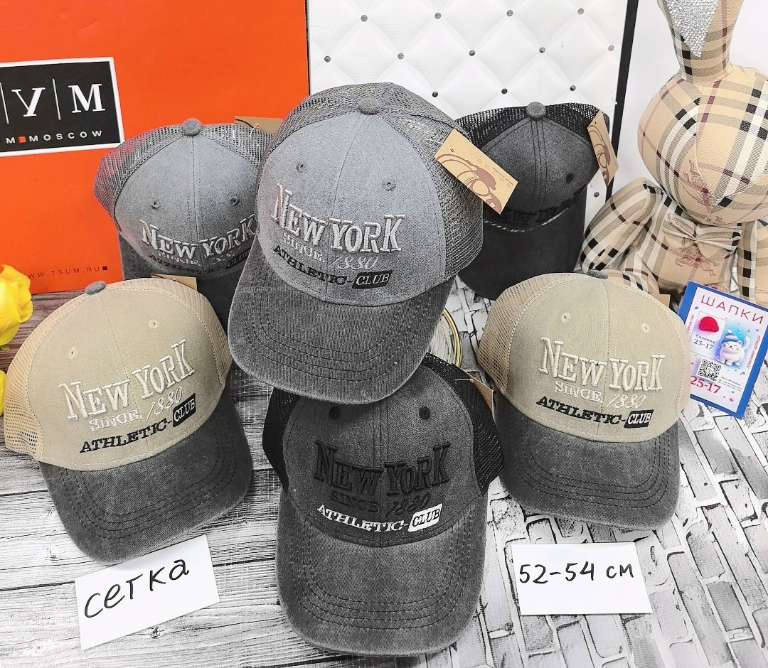 бейсболка кепка,кепка,бейсболка,модные бейсболки,женская бейсболка