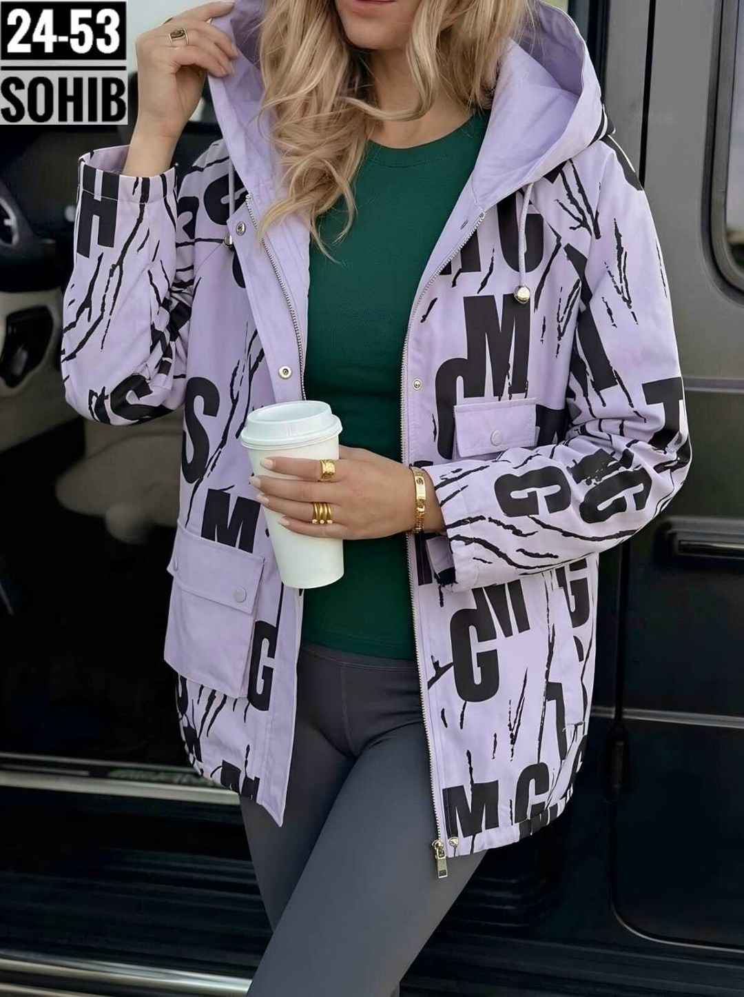 куртка женская,легкая куртка,куртка женская демисезонная,ветровка женская,куртка