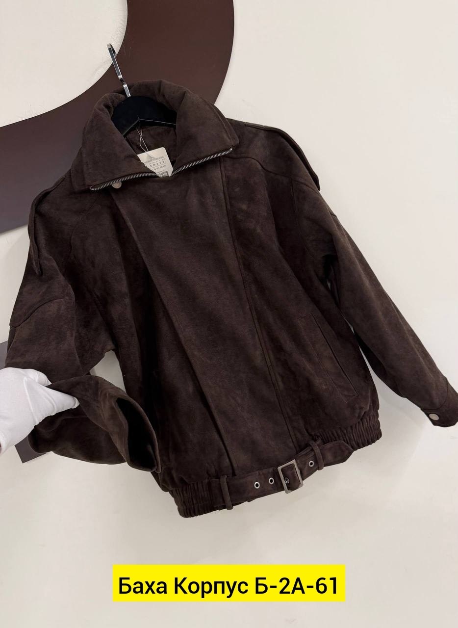 замшевая куртка,куртка женская замшевая,куртка из замши,замшевая куртка pl-58989,куртка замш