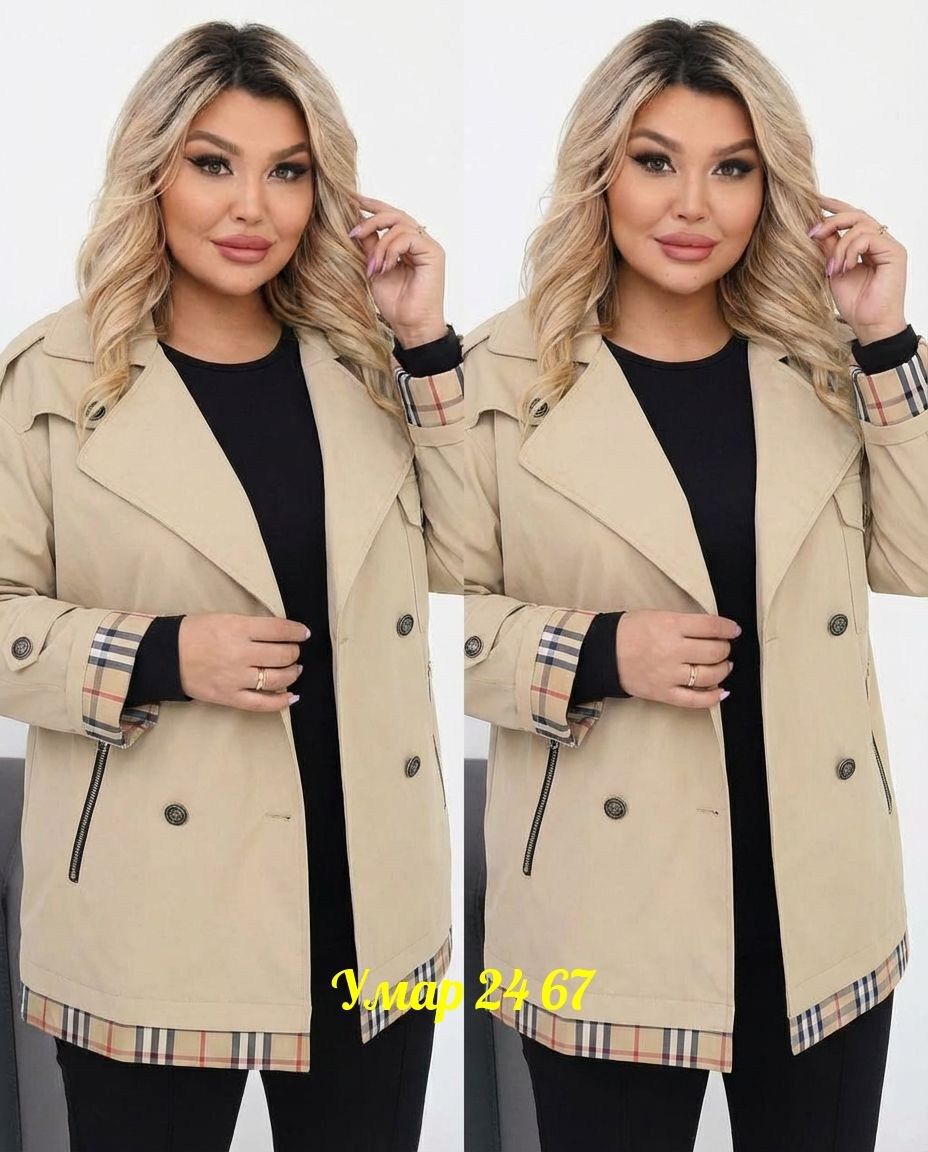 куртка женская,куртка женская демисезонная,куртка демисезонная,куртка тренч,женская верхняя одежда больших размеров