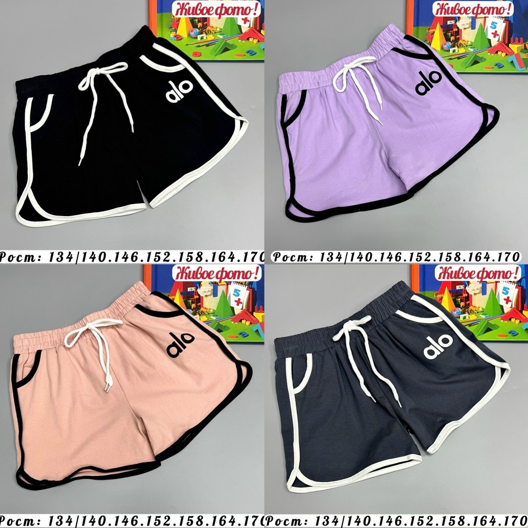 спортивные шорты,шорты чёрные женские спортивные,спортивные шорты женские,шорты женские,спортивные шорты для девочек