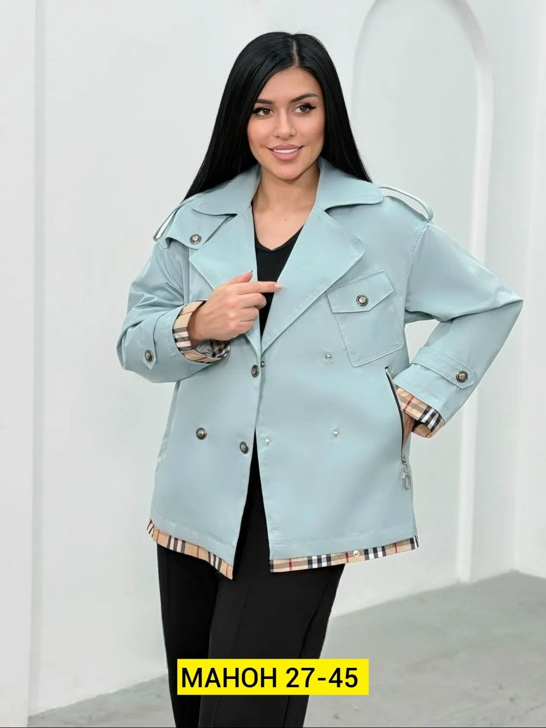 куртка женская бежевая,женская куртка,женская демисезонная куртка,куртка стильная,демисезонная куртка