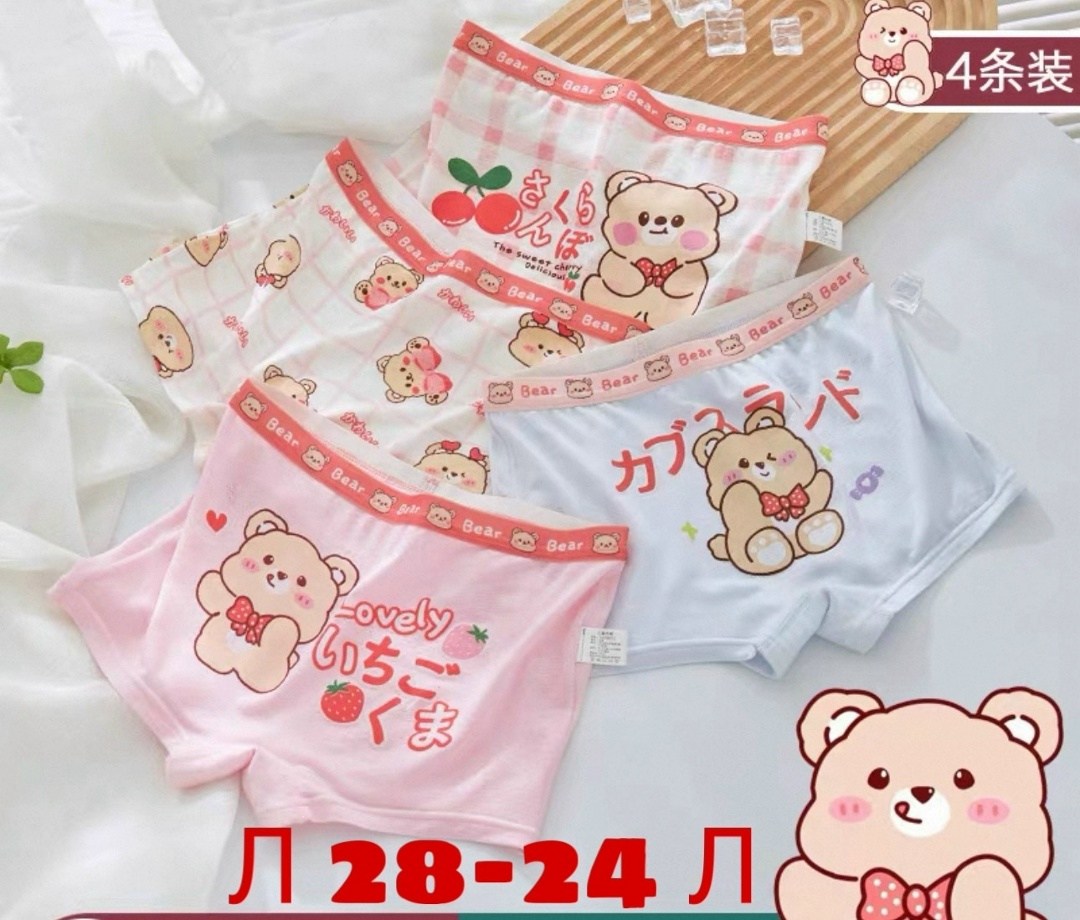 трусы детские для девочки,нижнее белье для девочек,детское нижнее белье,детские трусики для девочек,детское нижнее белье для девочек