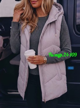 Верхняя одежда