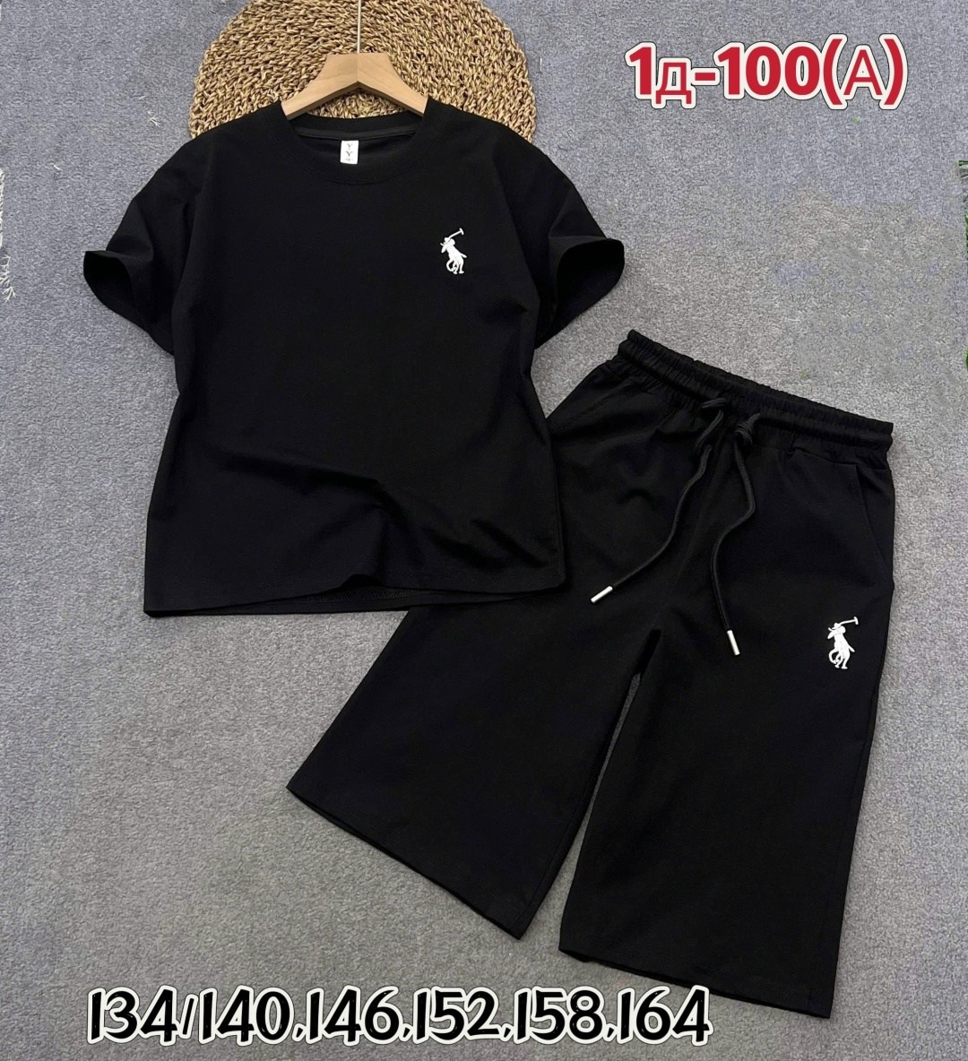 повседневный костюм,костюм,летние костюмы,костюм комплекты,костюм с шортам