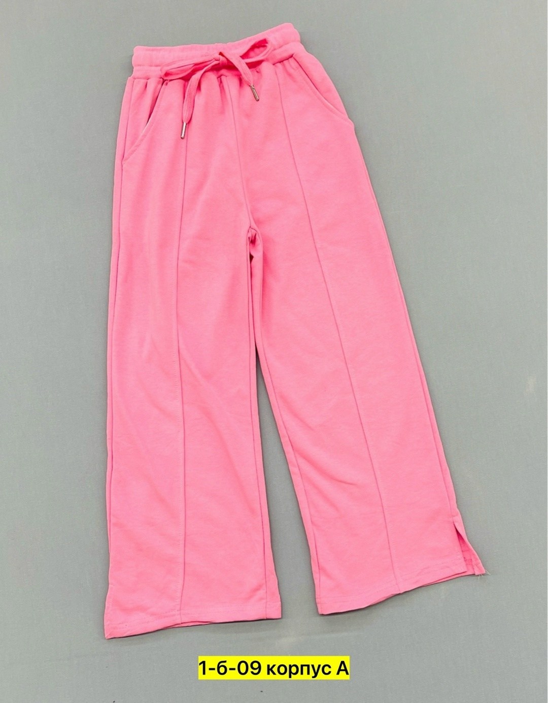 брюки спортивные для девочек,спортивные детские брюки,штаны для девочек,брюки для девочек,детские штаны