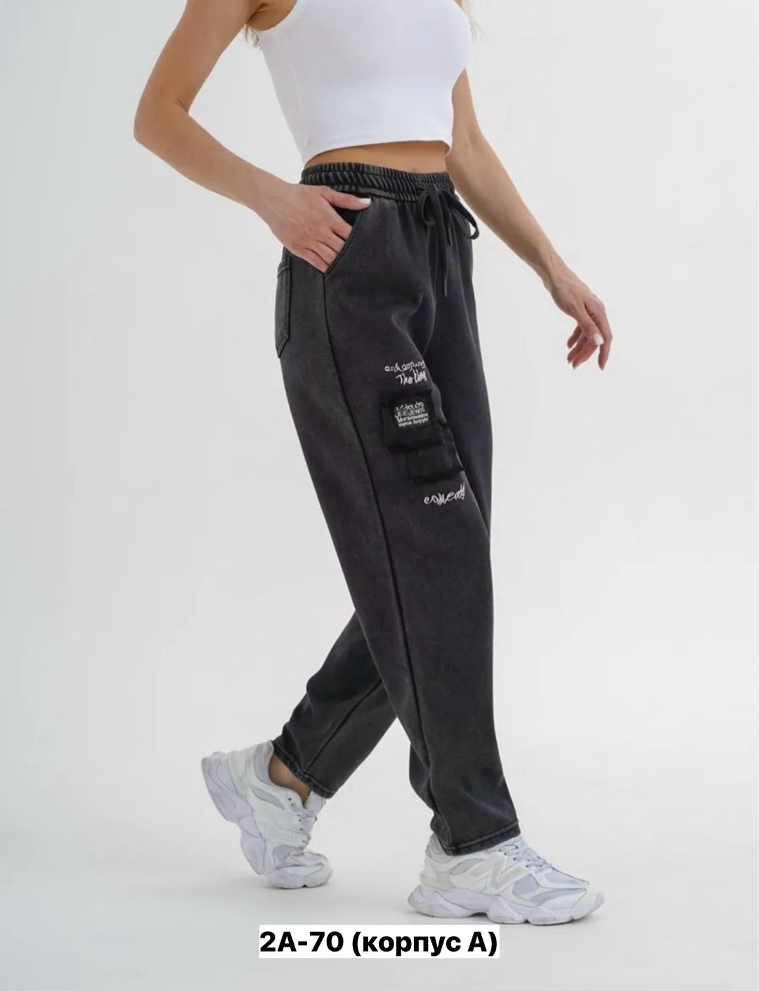 джинсы женские,джинсы женские мом,брюки джинсы,джинсы мом слоучи бананы,джинсы карго