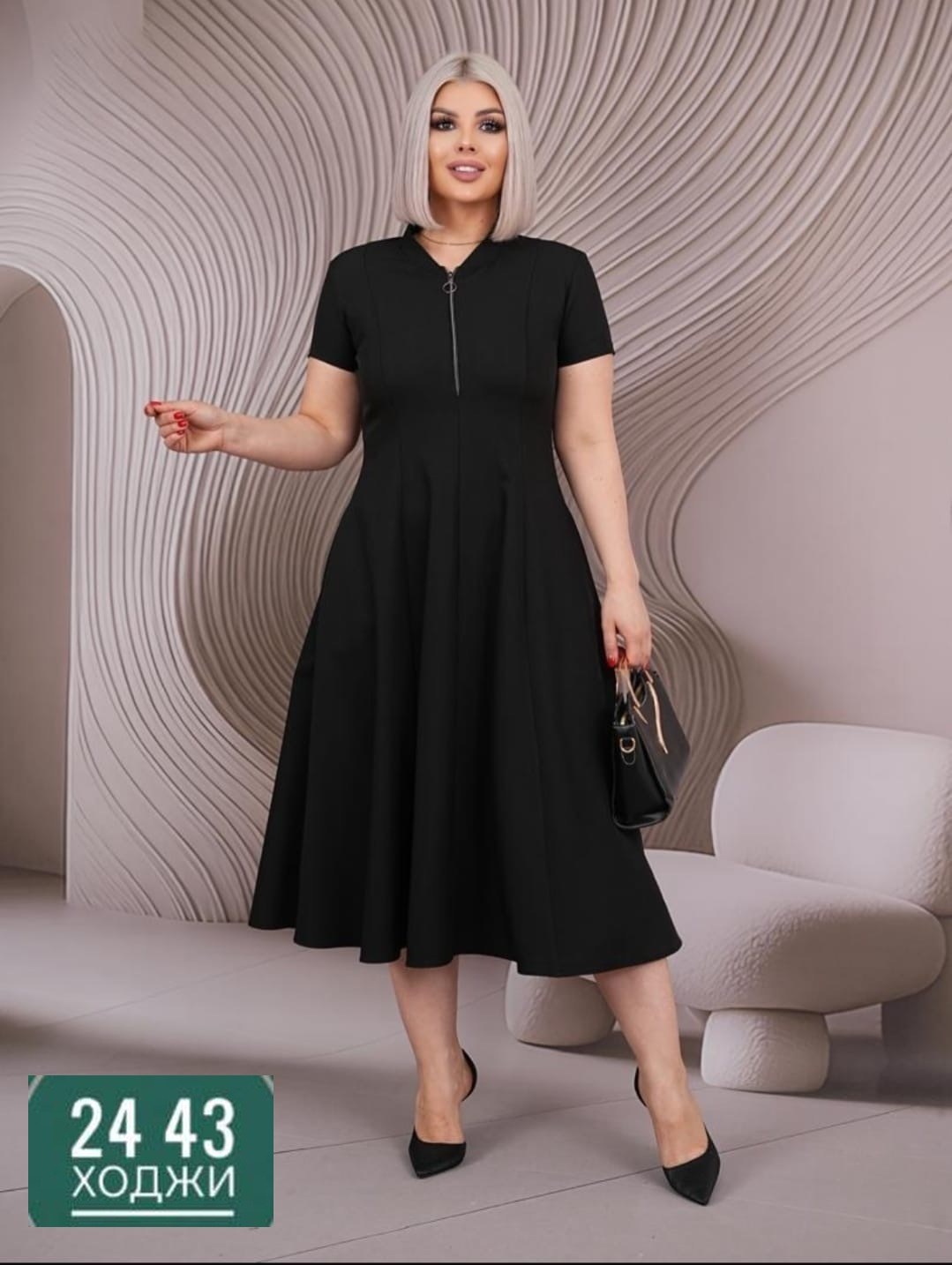 женское платье больших размеров,платье,элегантные платья,платья платье женское,платье черное
