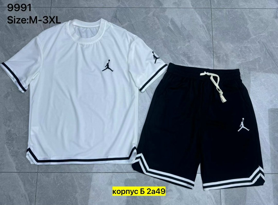 костюм спортивный adidas,костюм спортивный мужской,комплект одежды adidas,костюм адидас,спортивный костюм мужской adidas