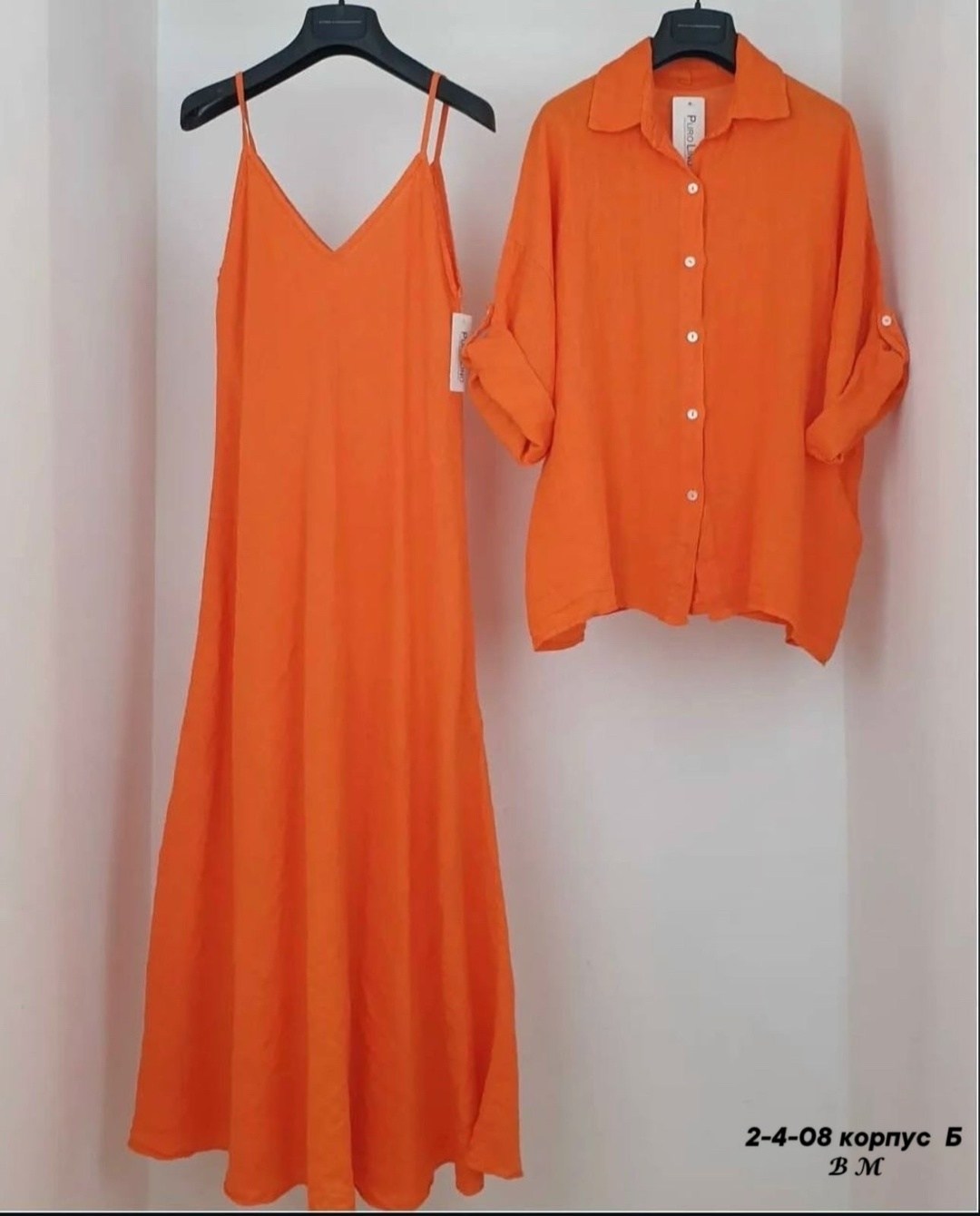 длинные платья,сарафан,,платье