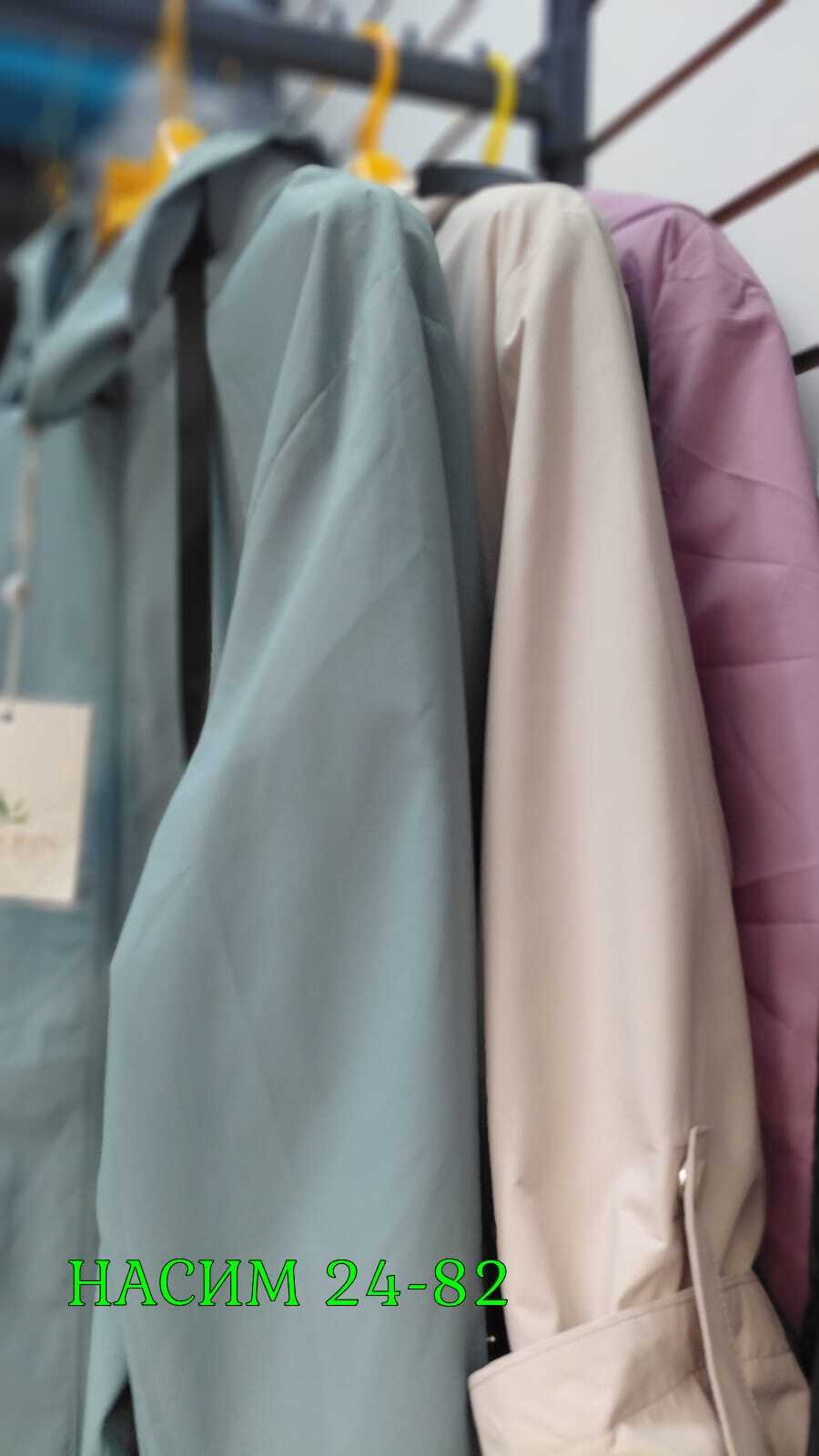 куртка женская,демисезонная куртка,куртка,женская демисезонная куртка,ветровка женская