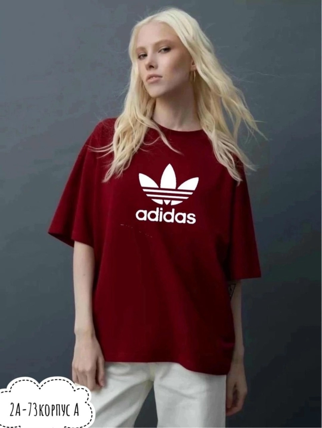 футболки женская,футболка adidas,футболка женская adidas,женская футболка adidas originals,футболка оверсайз с