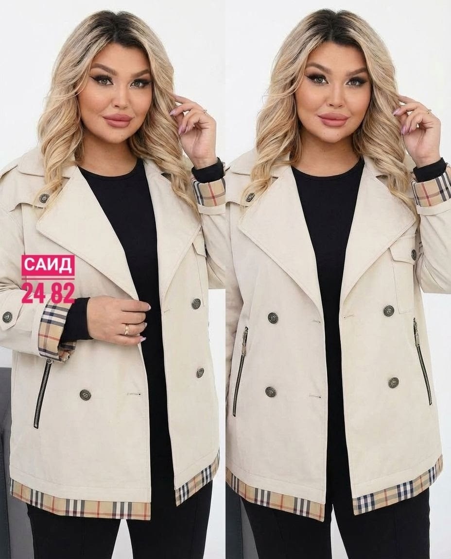 куртка женская,куртка демисезонная,женская верхняя одежда больших размеров,куртка женская демисезонная,костюм женский