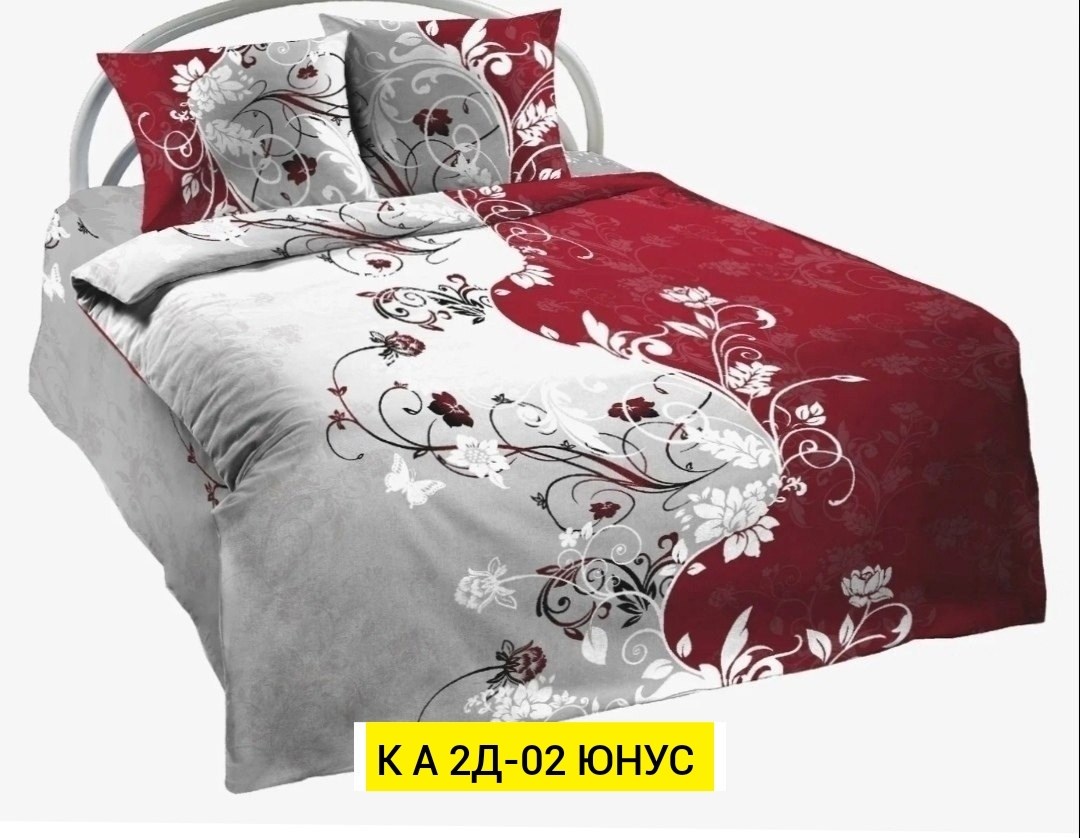 постельное белье шик,кпб иваново бязь белиссимо,комплект постельного белья,постельного белья,постельное белье бязь